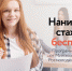 Нажмите для просмотра в полном размере... - Тяжинский район
