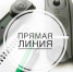 Нажмите для просмотра в полном размере... - Тяжинский район