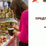 Нажмите для просмотра в полном размере... - Тяжинский район