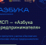 Нажмите для просмотра в полном размере... - Тяжинский район