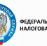 Нажмите для просмотра в полном размере... - Тяжинский район