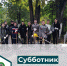 Нажмите для просмотра в полном размере... - Агропромышленный техникум