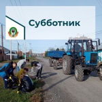 Нажмите для просмотра в полном размере...