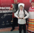Финал Всероссийского детского конкурса современной песни «Красная Гвоздика. Дети» имени И.Д. Кобзона - Тяжинский район