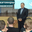 Нажмите для просмотра в полном размере... - Агропромышленный техникум