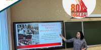 Нажмите для просмотра в полном размере... - Агропромышленный техникум