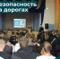 Нажмите для просмотра в полном размере... - Агропромышленный техникум