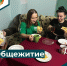 Нажмите для просмотра в полном размере... - Агропромышленный техникум
