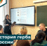 Нажмите для просмотра в полном размере... - Агропромышленный техникум