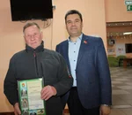 Международный день инвалидов