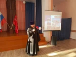 Торжественная церемония "Посвящение в Хранители Истории"