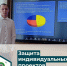 Нажмите для просмотра в полном размере... - Агропромышленный техникум