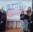Беседа «Вместе против террора» - Тяжинский район