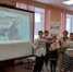 Патриотический час "Холокост - память поколений" - Тяжинский район