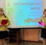 Информационно-патриотическое занятие "День окончания Сталинградской битвы" - Тяжинский район