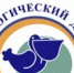 Всероссийский конкурс «Педагогический дебют - 2025» - Тяжинский район
