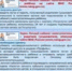 Личный кабинет налогоплательщика - Тяжинский район