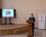 «Движение Первых» запустило программу «Мы – граждане России!»
