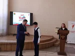 «Движение Первых» запустило программу «Мы – граждане России!»