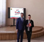 «Движение Первых» запустило программу «Мы – граждане России!»