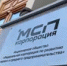 Более 70% производителей беспилотников в России относятся к малому и среднему бизнесу - Тяжинский район