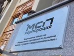 Более 70% производителей беспилотников в России относятся к малому и среднему бизнесу
