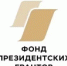 Руководитель АНО ЦСОН «Во благо» совместно с «серебряным» волонтером посетили КРО ООО «Всероссийское общество инвалидов» - Тяжинский район