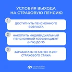 В России действует множество мер поддержки малых и средних предпринимателей