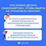 В России действует множество мер поддержки малых и средних предпринимателей