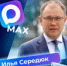 Губернатор Кузбасса Илья Середюк создал свой канал в мессенджере МАХ - Тяжинский район
