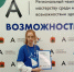 1.jpg - Агропромышленный техникум
