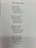 Гостем Тяжинской центральной окружной библиотеки им. Н.И. Масалова стал сибирский композитор Михаил Михайлович Маслов